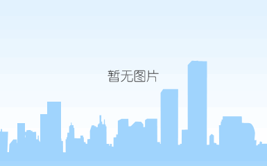 warmly celebrate the launch of the company's website